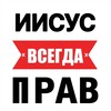 Логотип телеграм канала @lws_cmrn — 🎀Льюиська🎀 - дочь Царя✝️