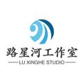 电报频道的标志 lxhgx — 【路星河】担保10u/赠1000私信