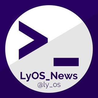 Логотип телеграм канала @ly_os — LyOS_News