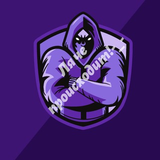 Логотип телеграм канала @lyache — Ля че происходит!-_-