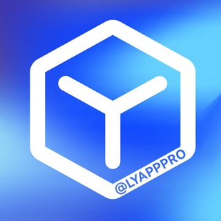电报频道的标志 lyapppro — LYAPPPRO | APP MODDED CENTER