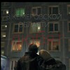 Логотип телеграм канала @lyblutuba — в кемеровской области любят