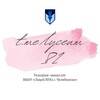 Логотип телеграм канала @lyceum_82 — МАОУ «Лицей №82 г. Челябинска»