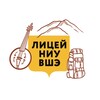 Логотип телеграм канала @lyceum_expeditions — Летняя исследовательская экспедиция | Гуманитарный трек