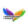 Logo of telegram channel lyceum_non_official — lyceum non official