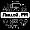 Логотип телеграм канала @lyceumfm — Лицей FM