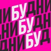 Логотип телеграм канала @lyceumn01 — Будни Лицея