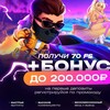 Логотип телеграм канала @lycku_jet_tjk — 1win.teje