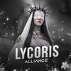 Логотип телеграм канала @lycorisalliance — 𝐋𝐘𝐂𝐎𝐑𝐈𝐒 𝐎𝐑𝐆𝐀𝐍𝐈𝐙𝐀𝐓𝐈𝐎𝐍