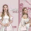 Логотип телеграм канала @lyem1tz — Переезд « ⋆ ⌜ 🌸 Sᴩᴇᴄiᴀl hᴇlᴩ 🌷 ⌝ ⋆ »