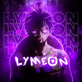 Логотип телеграм канала @lymeonanime — LYMEON