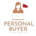 Logo saluran telegram lymitedru — Personal buyer | Lymited.ru