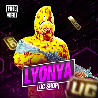 Логотип телеграм канала @lyonyauc — LYONYA UC SHOP