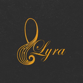 لوگوی کانال تلگرام lyra_music — Lyra Music