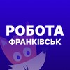 Логотип телеграм -каналу lysenko_if — Робота Івано-Франківськ • Лисенко