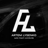 Logo of telegram channel lysenkoauto — AL | Auto Import Worldwide
