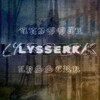 Логотип телеграм канала @lysserk78 — лиссерk >~