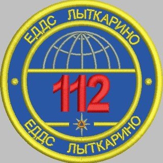 Логотип телеграм канала @lytkarino_112 — 112 Лыткарино 📢📢📢