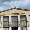 Логотип телеграм канала @lytkarino24 — ЛЫТКАРИНО life