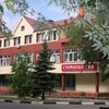 Логотип телеграм канала @lytstom — ГБУЗ МО "Лыткаринская стоматологическая поликлиника"