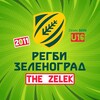 Логотип телеграм канала @lyubi_regbi — РЕГБИ команда «МАР-Зеленоград»