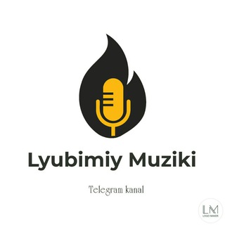 Telegram kanalining logotibi lyubimiy_muziki — Любимый | Музика