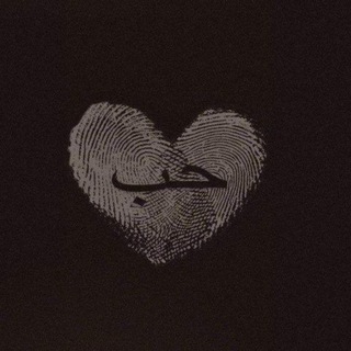 Логотип телеграм -каналу lyubof_2022 — Любовь/❤️حب