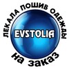 Логотип телеграм канала @lyudmila_dugina — EVSTOLIA | ЛЕКАЛА |ПОШИВ ОДЕЖДЫ