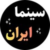 لوگوی کانال تلگرام lz_so — کانال سریال حیثیت گمشده...پدرگواردیولا