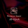 Telegram channel Women Shop | Садовод 2В-03 Корпус А logo
