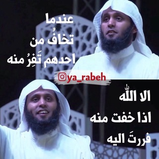 لوگوی کانال تلگرام m_alsalmy1 — مقاطع الشيخ منصور السالمي