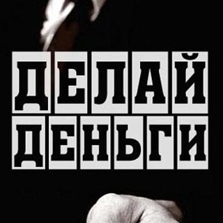 Логотип телеграм канала @m_dda — Д. Д. Личный опыт