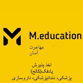 Logo saluran telegram m_educate — M.education