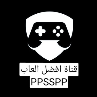 لوگوی کانال تلگرام m_games_psp — قناة افضل العاب PPSSPP