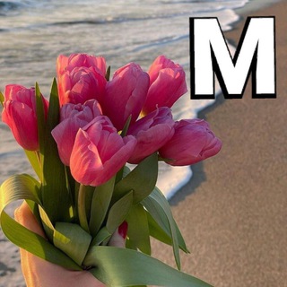 Telegram kanalining logotibi m_harfiga_rasmlar — "M" HARFIGA RASMLAR❤️