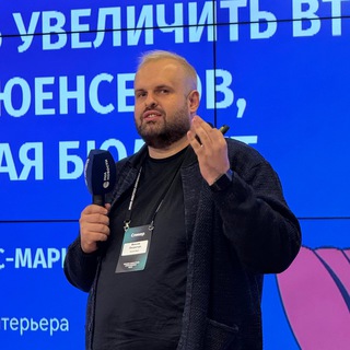 Telegram channel ПЕТРЕНЧУК ПИАР ПРОПАГАНДА ИСТОРИЯ logo