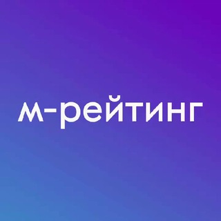 Логотип телеграм канала @m_rate — Рейтинг вузов России