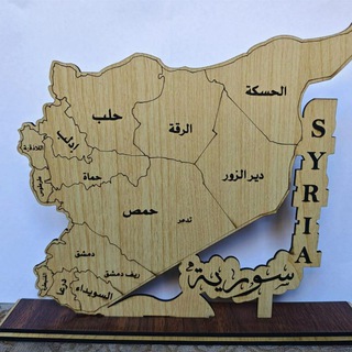 لوگوی کانال تلگرام m_syrianews — أخبار سورية || مزمجر الشام