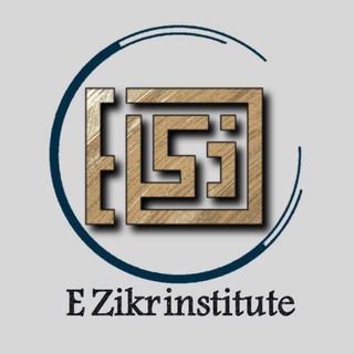 Logo of telegram channel m_zikr — e.Zikr Institute 📚
