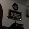 Логотип телеграм канала @m0mento_mor1 — Не грусти