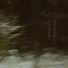 Логотип телеграм канала @m111oma0 — сашя миомао 📼