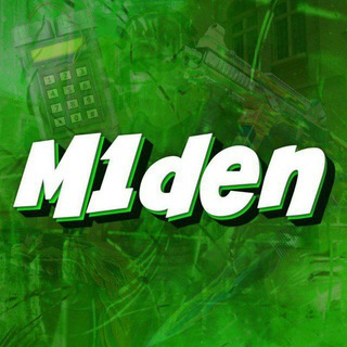 Логотип телеграм канала @m1denfiles — 🌿M1den | Файлы и Новости🌿