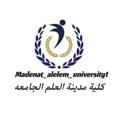 Logo des Telegrammkanals m2005au - كلية مدينة العلم الجامعة