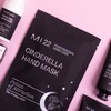 Logo of telegram channel m22professional — M|22 Professional Hand Care