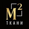 Логотип телеграм канала @m2tkani_magazin — М2_Ткани Италии 🇮🇹