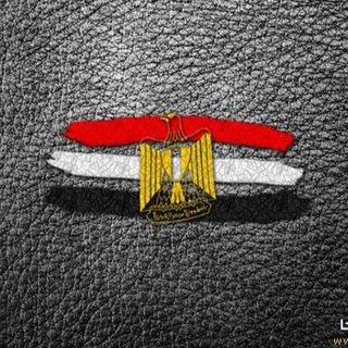 لوگوی کانال تلگرام m33mar — ادارة مأوى مصر