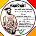 لوگوی کانال تلگرام m404070 — هكر ببجي / 𝗕𝗔𝗗𝗥𝗔𝗡𝗜✯