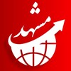 لوگوی کانال تلگرام m4sh2 — اخبار مشهد