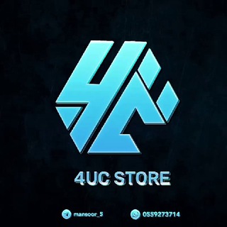 Logo saluran telegram m4uc_store — 4UC | Store