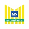 Логотип телеграм канала @m5kotelniki — ТЦ М5
